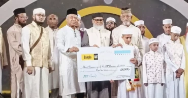 এদেশকে কুরানের আলোয় আলোকিত করতে হবে: ধর্ম উপদেষ্টা