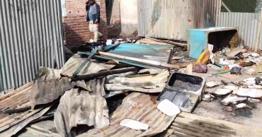 মাগুরায় দুই সরকারি কার্যালয়ে অগ্নিসংযোগ