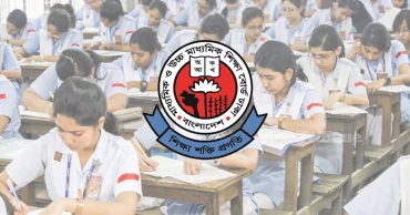 আজকের এইচএসসি পরীক্ষা স্থগিত