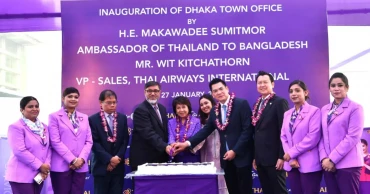 ঢাকা টাউন অফিস উদ্বোধন করল থাই এয়ারওয়েজ