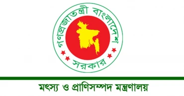 সমুদ্রে মাছ ধরায় ৫৮ দিনের নিষেধাজ্ঞা