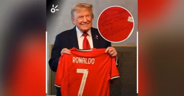 ট্রাম্পকে শান্তির বার্তা দিলেন রোনালদো