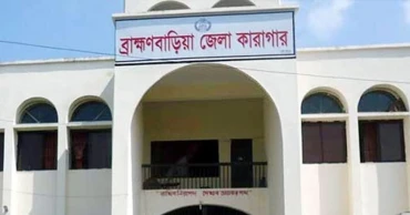 ব্রাহ্মণবাড়িয়ায় কারামুক্ত আসামির ঠিকানা ব্যবহার করে পালিয়েছে হত্যা মামলার আসামি