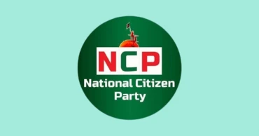স্থানীয় সরকার নির্বাচন নিরপেক্ষ সরকারের অধীনে চায় এনসিপি​​​​​​​