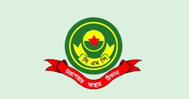 থার্টি ফার্স্ট নাইটে চট্টগ্রাম পুলিশের ১৩ দফা নির্দেশনা