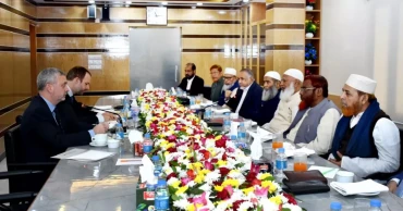 জামায়াত আমিরের সঙ্গে ইইউ রাষ্ট্রদূতের সৌজন্য সাক্ষাৎ