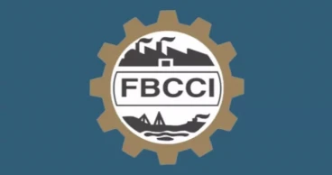 এফবিসিসিআই পরিচালনা পর্ষদ নির্বাচন ৭ সেপ্টেম্বর