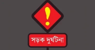 যাত্রাবাড়ীতে বাস-লেগুনার সংঘর্ষে নিহত ২