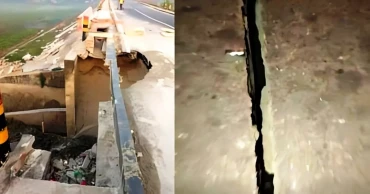 ভূমিকম্পে মতলব সেতুর জয়েন্টে ফাটল, আতঙ্কে মানুষ