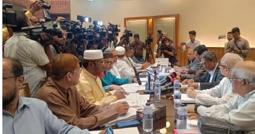 জাতীয় ঐকমত্য কমিশনের সঙ্গে বৈঠকে বসেছে জামায়াত