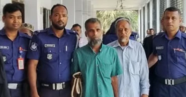 পিরোজপুরে হত্যা মামলায় ৫ জনের যাবজ্জীবন