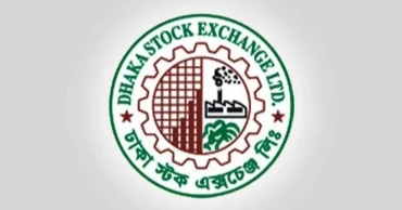 দেড় ঘণ্টা বিলম্বে ঢাকা স্টক এক্সচেঞ্জের লেনদেন শুরু