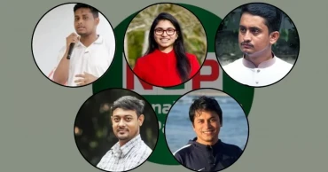 হাসনাত, সারজিস, জারাসহ এনসিপির পাঁচ নেতাকে কারণ দর্শানোর নোটিশ