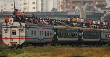 টানা ৪ দিনের সরকারি ছুটি শুরু