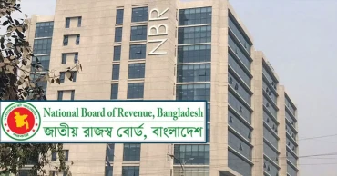 এশিয়াটিকের ব্যাংক হিসাব জব্দের নির্দেশ সিআইসির