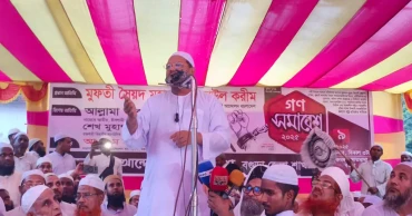 আগে সংস্কার তারপর নির্বাচন: বগুড়ায় চরমোনাই পীর