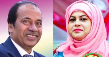 হবিগঞ্জের সাবেক এমপি ও তার পরিবারের সম্পত্তি জব্দের আদেশ