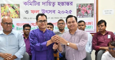 সচিবালয়ে বিএসআরএফ'র নবনির্বাচিত কমিটির দায়িত্ব গ্রহণ