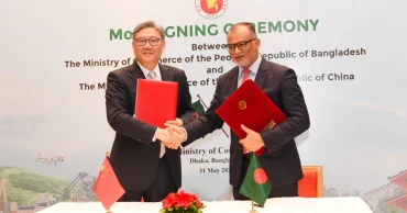 চীনের সঙ্গে দুই সমঝোতা স্মারক সই বাংলাদেশের