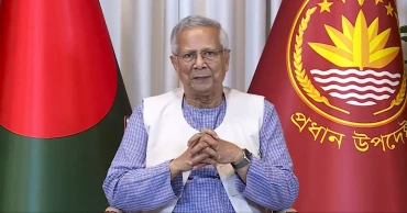 রাতে জাতির উদ্দেশে ভাষণ দেবেন প্রধান উপদেষ্টা