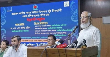 আগামী সংসদ নির্বাচন সবচেয়ে ঝুঁকিপূর্ণ হবে: ইসি আনোয়ারুল