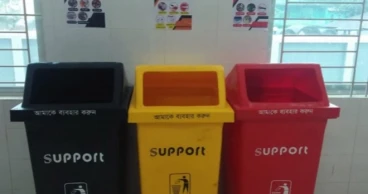 মানহীন হাসপাতাল বর্জ্য ব্যবস্থাপনা, ঝুঁকিতে দেশ