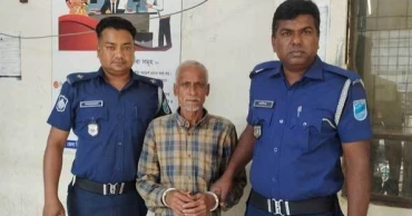 ব্যাংক বুথের নিরাপত্তা কর্মীকে হত্যা মামলায় এক ব্যক্তির যাবজ্জীবন