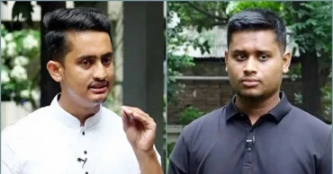 হাসনাত না ওয়াকার, এই বয়ান অপ্রত্যাশিত: সারজিস