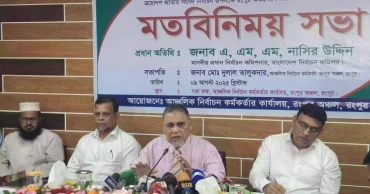 আগামী ফেব্রুয়ারির প্রথমার্ধে জাতীয় নির্বাচন: সিইসি