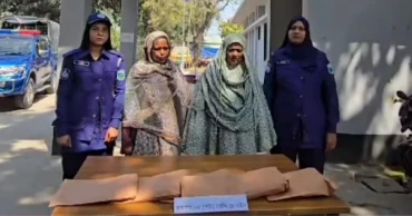 রাজশাহীতে ‘৫ কোটি টাকার’ হেরোইনসহ দুই নারী গ্রেপ্তার