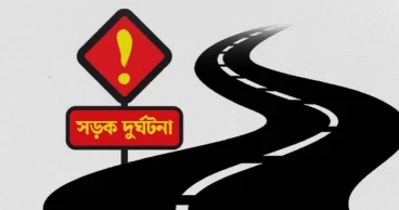 মাগুরায় থ্রি হুইলার-মোটরসাইকেলের সংঘর্ষে যুবক নিহত