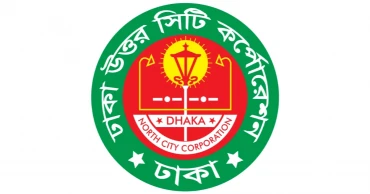 চলতি বছরে ডিএনসিসি এলাকায় ৫ লাখ গাছ লাগানো হবে: মোহাম্মদ এজাজ