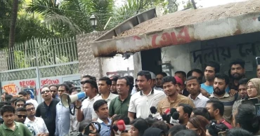 দুর্বৃত্তের হাতে ঢাবি শিক্ষার্থী খুন: ক্যাম্পাসে ছাত্রদলের প্রতিবাদ মিছিলে বহিরাগত!