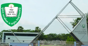 খুলে দেওয়া হলো কুয়েটের আবাসিক হল