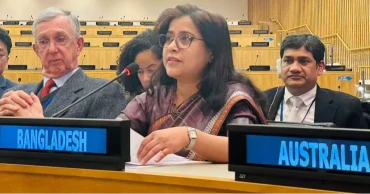 জাতিসংঘ শান্তিবিনির্মাণ কমিশনের সহ-সভাপতি নির্বাচিত বাংলাদেশ