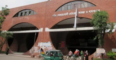 টানা ছুটিতে কীভাবে চলছে রাজধানীর হাসপাতালগুলো