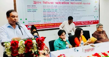 আমাদের সংস্কৃতি আজ বিদেশি সাংস্কৃতিক আগ্রাসনের শিকার: কাদের গনি চৌধুরী 