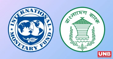 অবশেষে ১৩০ কোটি ডলার ঋণ ছাড়ে সম্মত আইএমএফ