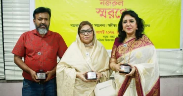 ‘আমিই নজরুল সম্মাননা’ পেলেন খিলখিল কাজী, ইয়াসমিন মুশতারী ও অনুপম হায়াৎ