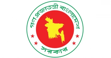 ঈদে আইনশৃঙ্খলা স্বাভাবিক রাখতে সরকারের জরুরি নির্দেশনা