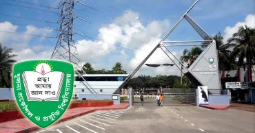 প্রায় সাড়ে পাঁচ মাস পর ক্লাসে ফিরছেন কুয়েটের শিক্ষক-শিক্ষার্থীরা