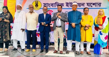 সাংবাদিকের কাজ সমাজের প্রকৃত চিত্র তুলে ধরা: কাদের গনি চৌধুরী