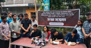 সাম্য হত্যার বিচারসহ ঢাবি শিক্ষার্থীদের চার দাবি