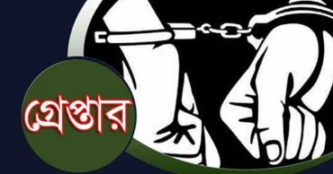 পাবনায় ছাত্রলীগের মশাল মিছিল, গ্রেপ্তার ৫