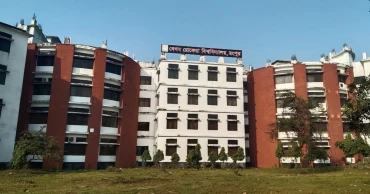 বেরোবিতে ছাত্র সংসদের নামে ৪৫ লাখ টাকা লোপাটের অভিযোগ