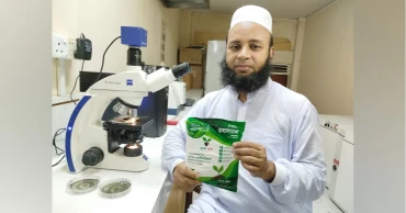 দেশীয় প্রযুক্তিতে পরিবেশবান্ধব ছত্রাকনাশক উদ্ভাবনের দাবি বাকৃবি গবেষকদের