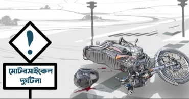 সিলেটে মাইক্রোবাসের ধাক্কায় মোটরসাইকেলআরোহী যুবক নিহত