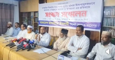 পাথর লুটকাণ্ডে জামায়াত নেতাদের জড়ানো দল ও ব্যক্তির চরিত্র হরণের ষড়যন্ত্র: ফখরুল ইসলাম