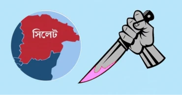 শিশুদের ঝগড়াকে কেন্দ্র করে সংর্ঘষে প্রবাসী নিহত