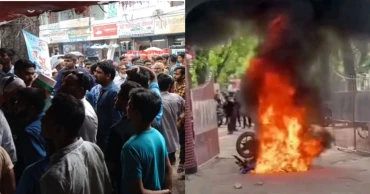 ‘জয় বাংলা’ স্লোগান দেওয়ায় যুবককে মারধর, মোটরসাইকেলে আগুন